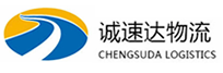 温州到昌吉物流公司